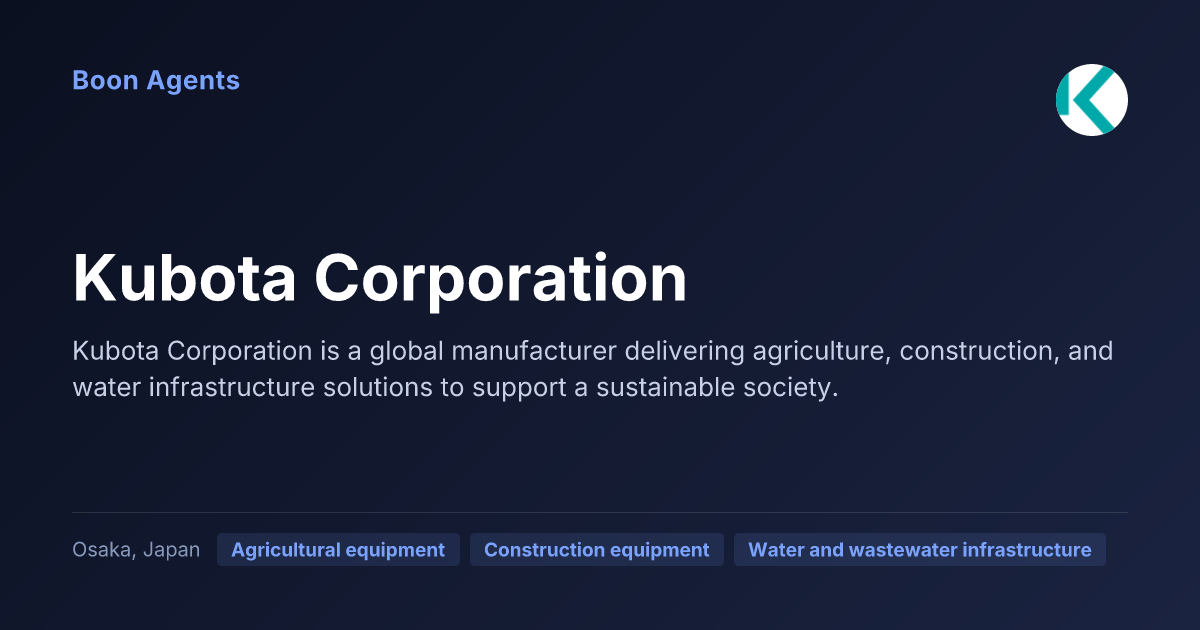 Kubota Corporation — company overview