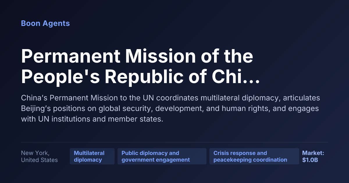 Permanent Mission of the People's Republic of China to the UN — company overview
